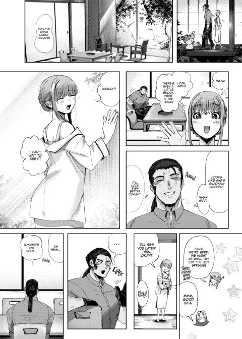 The Tanuki's Lover: Firefly Glow Chapter 1 page 5