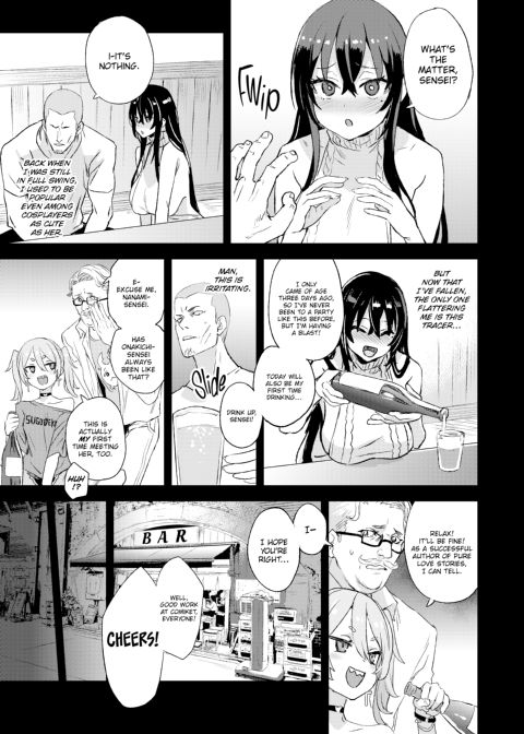 Victim Girls: Kijouin-sensei's Ero Manga Brain Chapter 1 page 8
