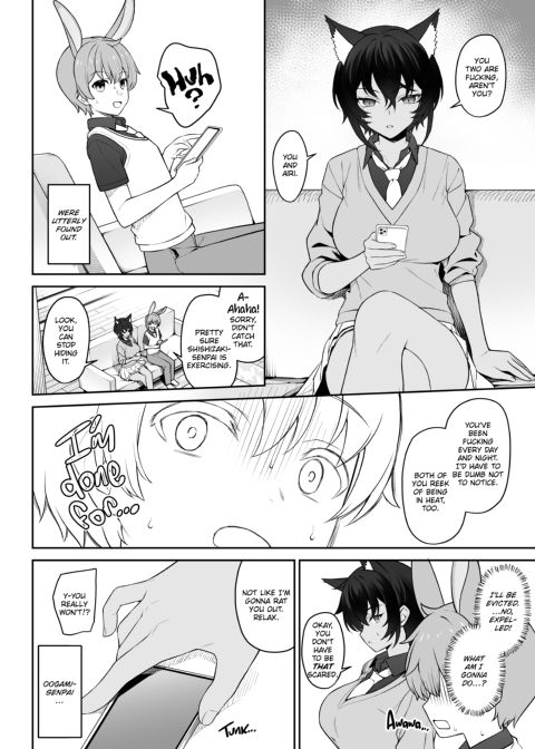 Carnivore Club Chapter 1 page 37