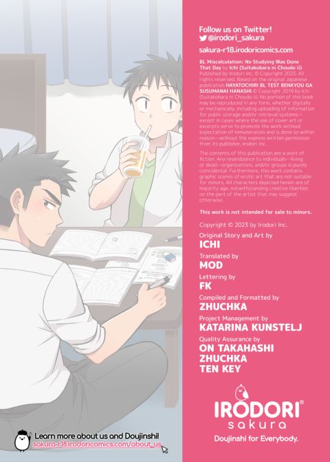 BL Miscalculation: No Studying Was Done That Day Chapter 1 page 30