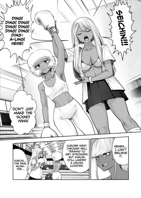 Transferred to the Gyaru Academy - Chapter 39 Chapter 1 page 8
