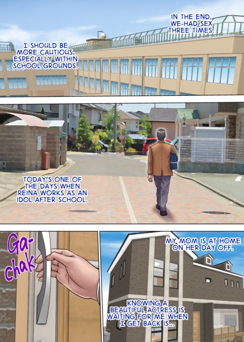 Harem Fuckfest with a House Full Of Hotties Chapter 1 page 17
