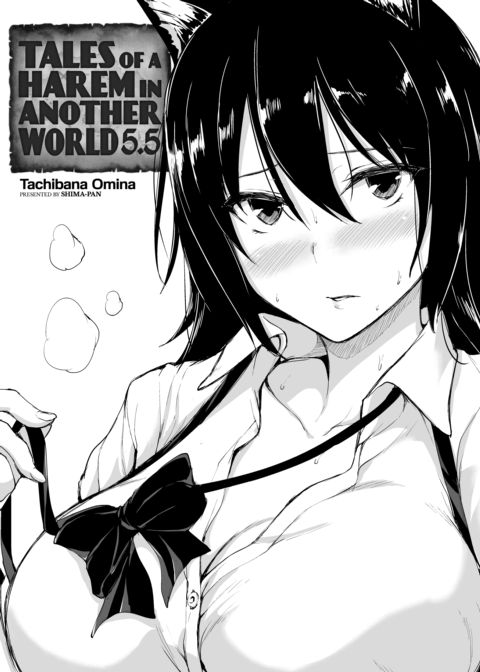 Tales of a Harem in Another World - Anthology 2 Chapter 1 page 149