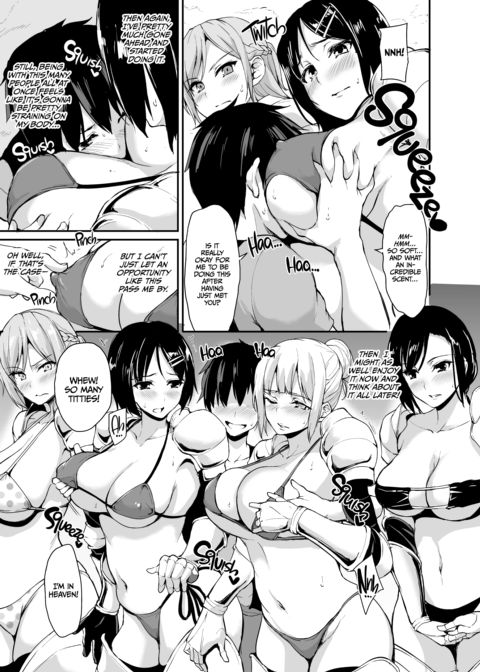 Tales of a Harem in Another World - Anthology 1 Chapter 1 page 115