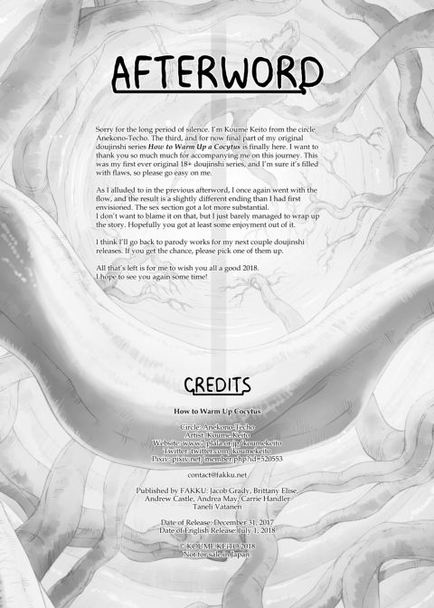 Koume Keito Box Chapter 1 page 79
