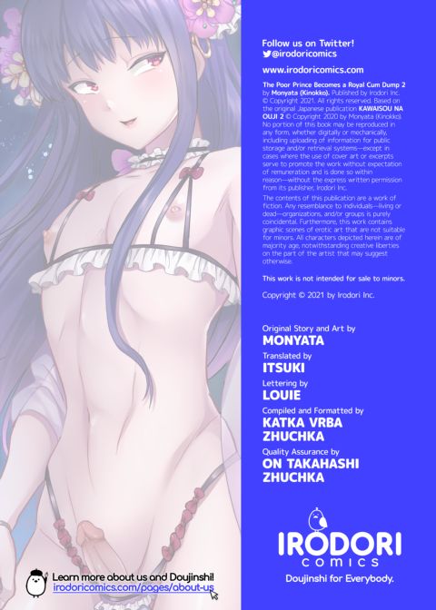 The Poor Prince Becomes a Royal Cum Dump 2 Chapter 1 page 44