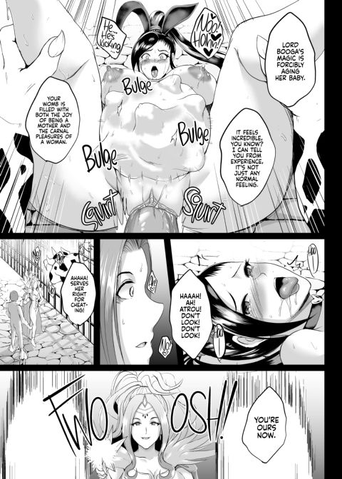 D-Mode Harem Chapter 1 page 22