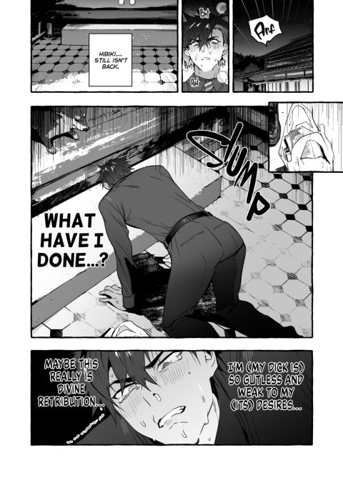 Puppy Play with Papa - What the Cat Dragged in 5 Chapter 1 page 19