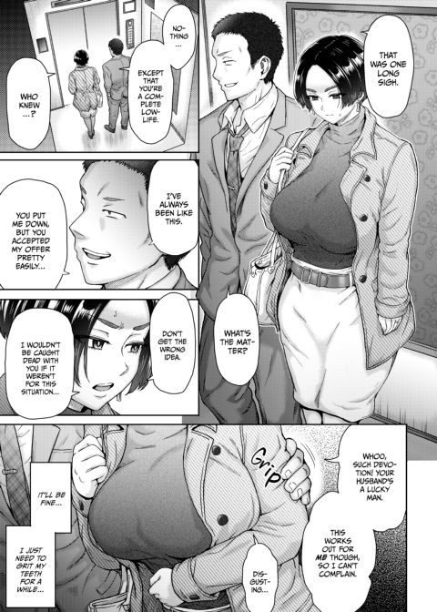 Hitomi (32), The Dependable Housewife ~ Fooling Around with a Junior From the Past Chapter 1 page 6