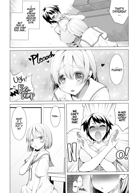 Do You Like Big Sis' Big Tits? FÃœNF Chapter 1 page 11