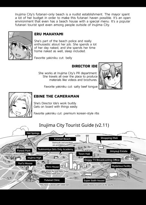 Working at the Futanari Beach Police Chapter 1 page 22