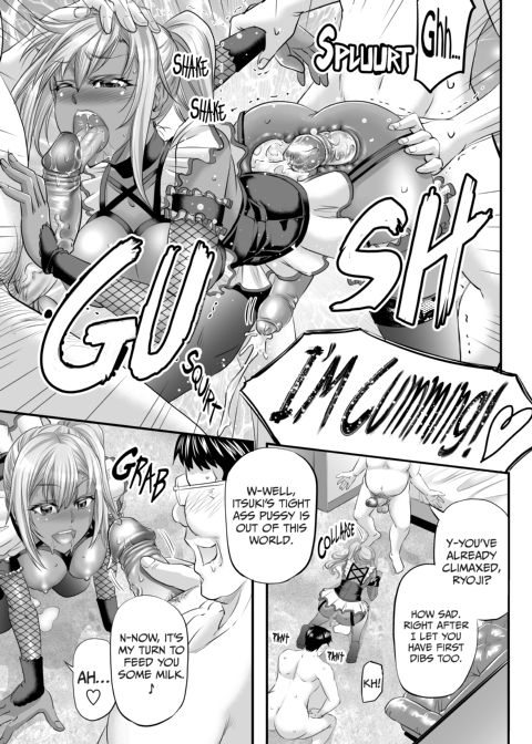 Sugar for a Daddy Hungry Futa Girl Chapter 1 page 16