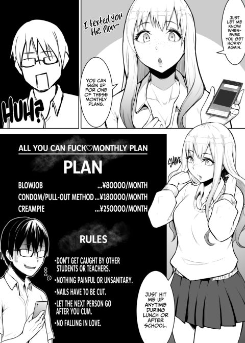 All You Can Fuck, For a Price Chapter 1 page 6