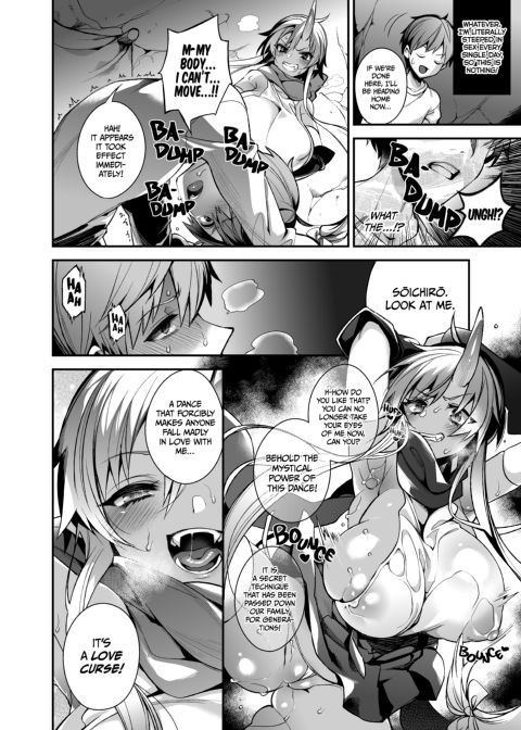 Mating with Oni - Deluxe Compilation Chapter 1 page 86