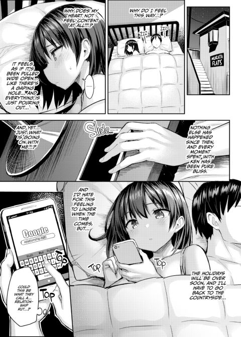 Holiday With My Busty Cousin 4 - NTR End Chapter 1 page 32