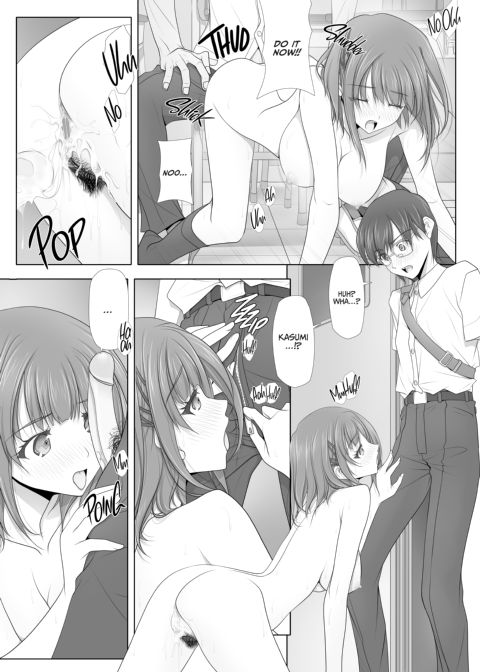 The Captive Cheater 3 Chapter 1 page 16