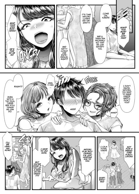 NTR Cuckolding 106 Chapter 1 page 2