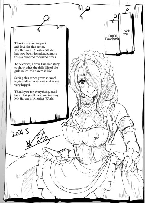 My Harem in Another World: Side Story Chapter 1 page 41