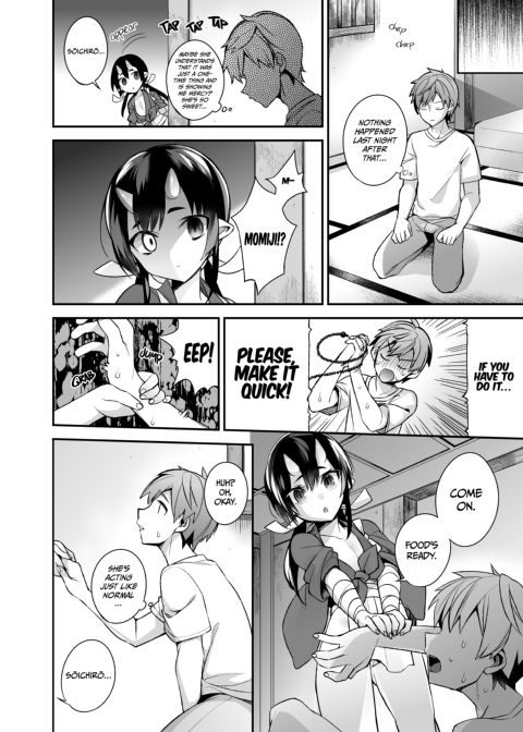 Mating with Oni - Deluxe Compilation Chapter 1 page 55