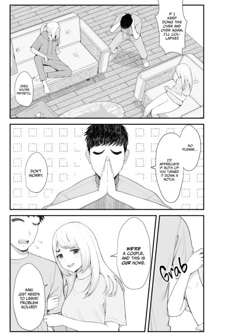 Stray Gyaru Harem 2 - Lovey-Dovey Milking Session Chapter 1 page 78
