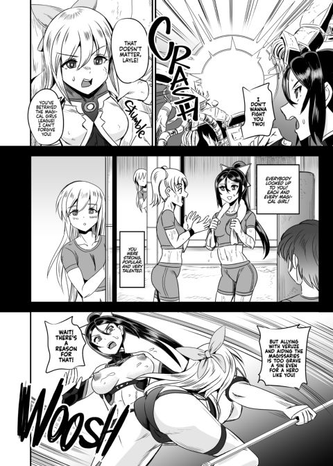 Magical Girl Semen Training System - Episode 5 Chapter 1 page 11