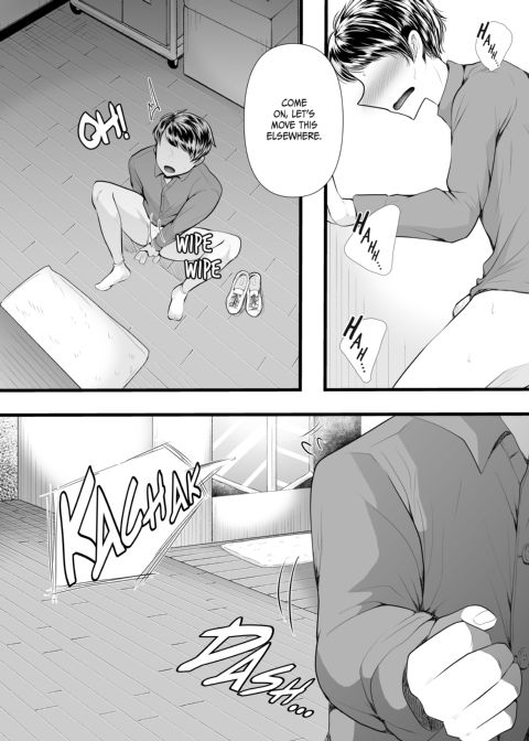 NTR Cuckolding 103: Under The Bed Chapter Chapter 1 page 16