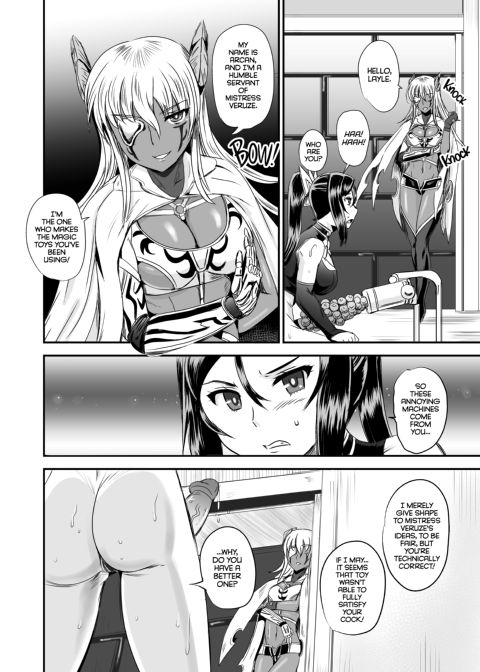 Magical Girl Semen Training System - Episode 3 Chapter 1 page 7