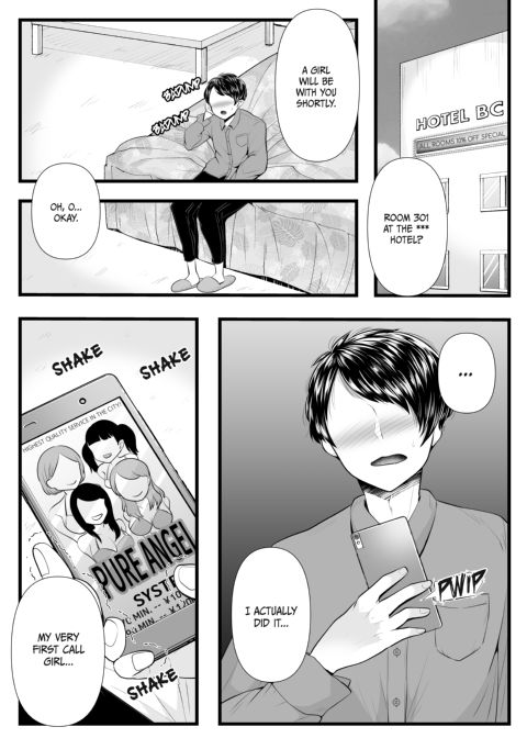 NTR Cuckolding 103: Under The Bed Chapter Chapter 1 page 2