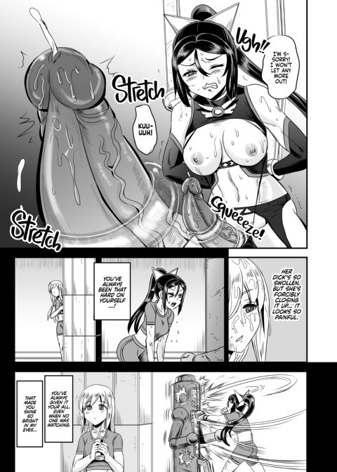 Magical Girl Semen Training System - Episode 5 Chapter 1 page 24