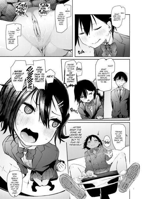 Streets Alive with the Sound of Moaning Chapter 1 page 114