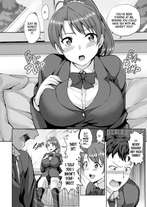 Dreaming Maiden Complete Edition Chapter 1 page 164