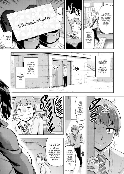 All I Did Was Wear My Skirt Short Chapter 1 page 118
