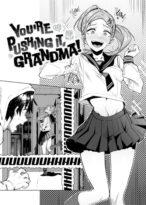 Streets Alive with the Sound of Moaning Chapter 1 page 53