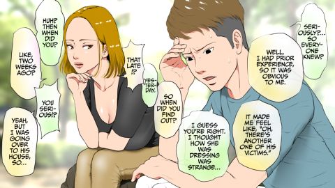 Gorilla Dick Stole My Girlfriend Chapter 1 page 62