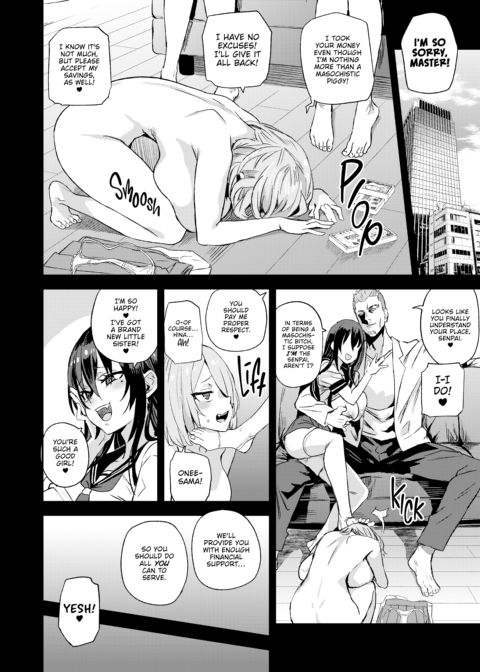 Victim Girls: Kijouin-sensei's Harem Project Chapter 1 page 43