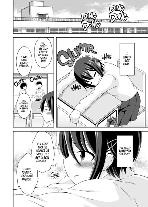 I'm a Futanari Exhibitionist, So What? Chapter 1 page 23