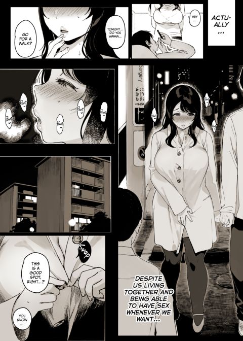 Mikakino's Secret Sex Life Chapter 1 page 43