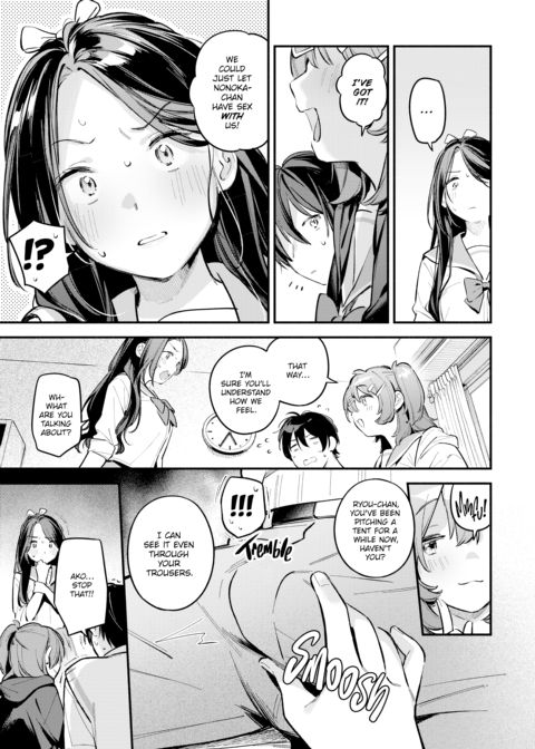 Miaku Chiru-sensei's Allure Chapter 1 page 120