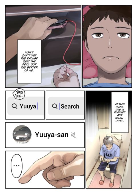 I Only Intended to Peek Through My Girlfriend's Phone 2 Chapter 1 page 10