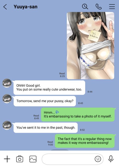 I Only Intended to Peek Through My Girlfriend's Phone 2 Chapter 1 page 54