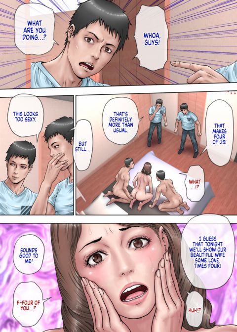 Doppelganger-banger Chapter 1 page 15