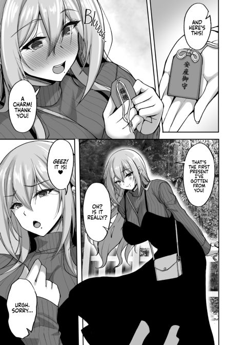 Do You Like Naughty Older Girls? 5 Chapter 1 page 6