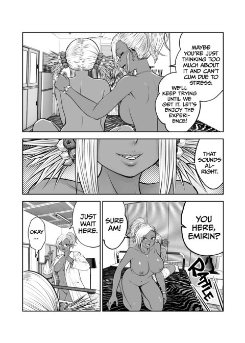 Transferred to the Gyaru Academy - Chapter 40 Chapter 1 page 20