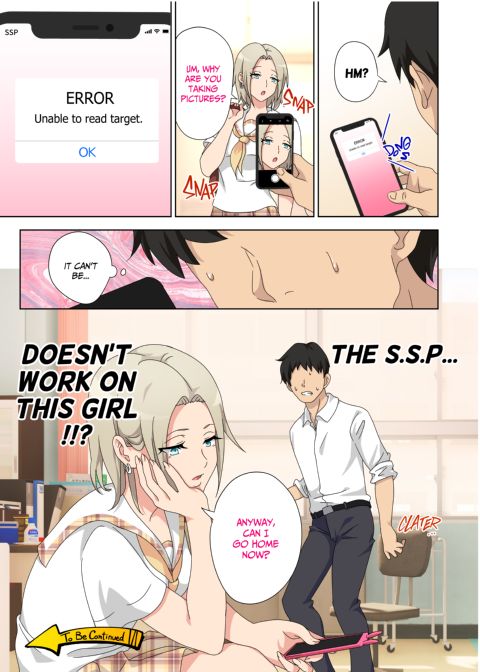 Sex Smart Phone Collection Chapter 1 page 216