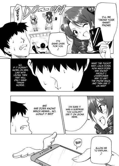 Sex Smart Phone Collection Chapter 1 page 223