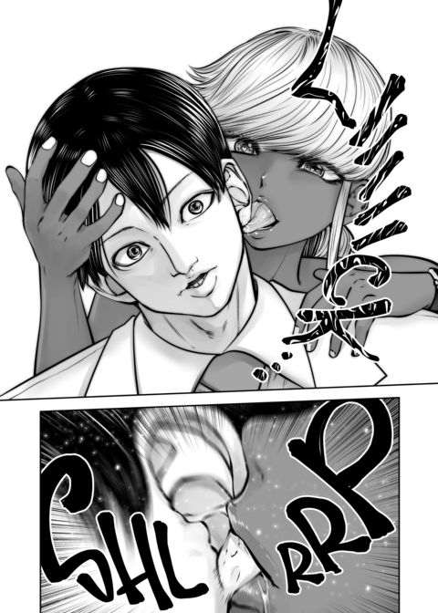 Transferred to the Gyaru Academy - Chapter 40 Chapter 1 page 13