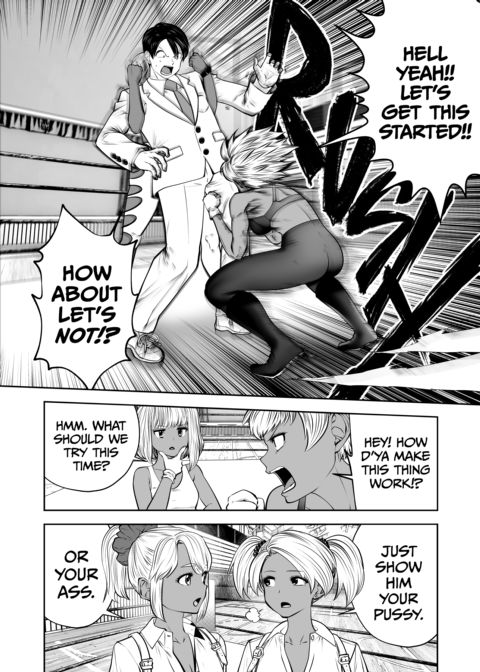 Transferred to the Gyaru Academy - Chapter 40 Chapter 1 page 11