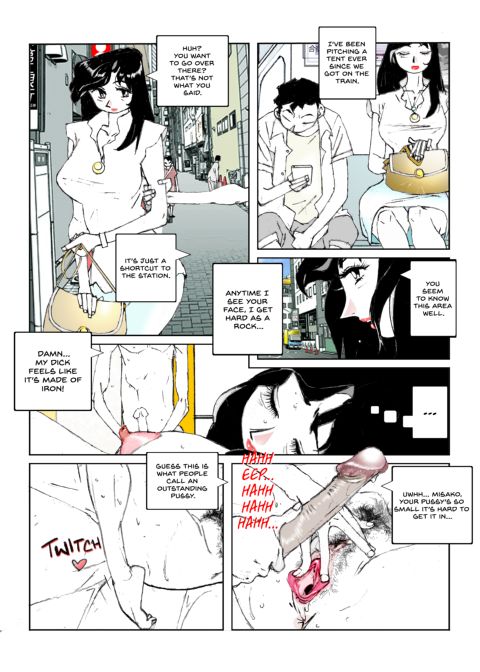 Flavor of Duck: Misako 5 Chapter 1 page 31