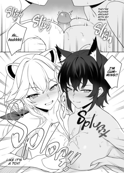 Carnivore Club Chapter 1 page 56