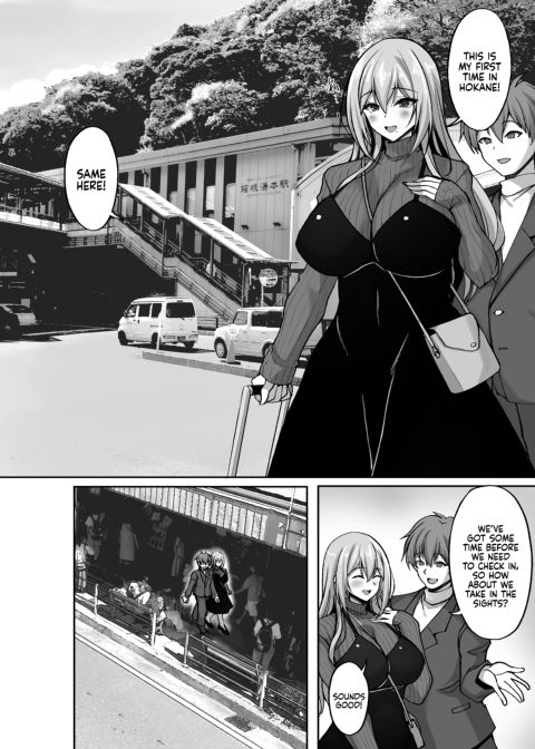 Do You Like Naughty Older Girls? 5 Chapter 1 page 3